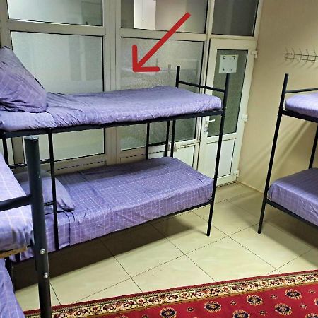 Fox Park Hostel Ałma Ata Zewnętrze zdjęcie