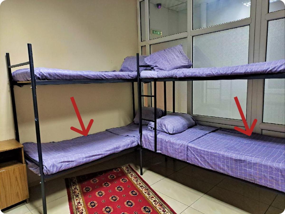 Fox Park Hostel Ałma Ata Zewnętrze zdjęcie