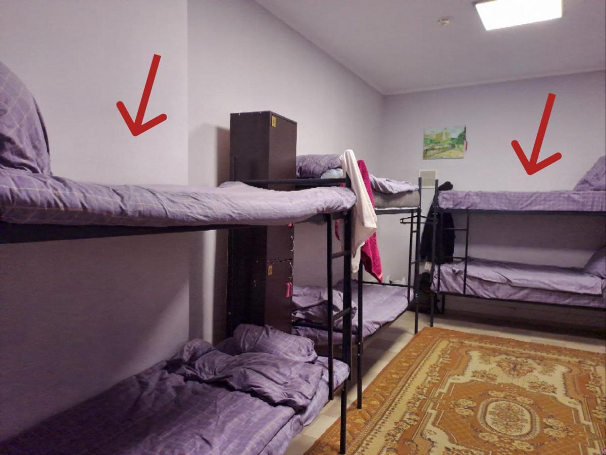 Fox Park Hostel Ałma Ata Zewnętrze zdjęcie